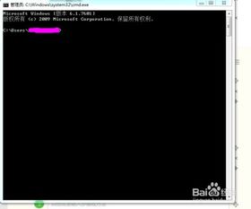 如何刪除手機(jī)中不用的系統(tǒng)級應(yīng)用