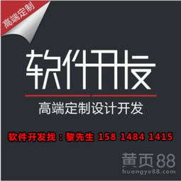 【益趣聞app任務(wù)發(fā)布系統(tǒng)開(kāi)發(fā)】-