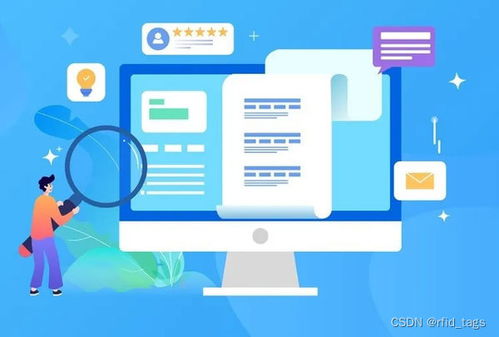 檔案管理系統(tǒng)軟件哪個好 檔案管理軟件有沒有好的推薦