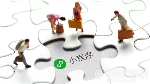 幾百幾千元的微信小程序真的實(shí)惠劃算嗎