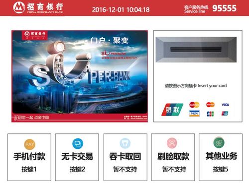 有了美圖秀秀,人人都會(huì)ps 有了ucc,人人能當(dāng)程序員