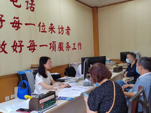 玉溪卷煙廠開發(fā)小程序讓離退休人員辦理業(yè)務更便捷