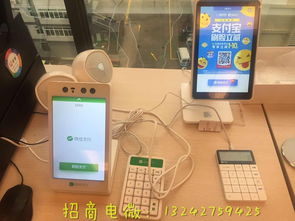 刷臉支付系統(tǒng)搭建與定制開發(fā) 選擇合適的合作伙伴